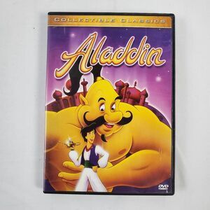 Aladdin Collectible Classics DVD